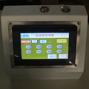 <strong>Automatic</strong> Belt <strong>Loop</strong> Attaching Sewing <strong>Machine</strong> - Product Image 4