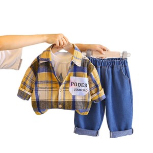 도매 아기옷 체크무늬 패치 셔츠 세트 봄 가을 신상 긴팔 스타일 캐주얼 셔츠 3종 세트 - Product Image 1