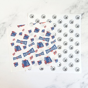 Chất Lượng Hàng Đầu Bánh Sandwich Tùy Chỉnh Thực Phẩm Gói Greaseproof In <span class=keywords><strong>Baking</strong></span> Giấy - Product Image 6