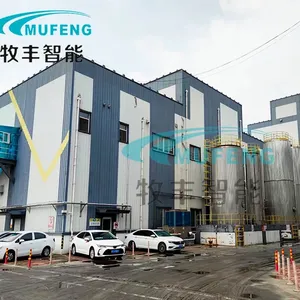 Mufeng Animal Feed Pellet Machine For Poultry Broiler Chicken Premix Feed Pellet Production Line