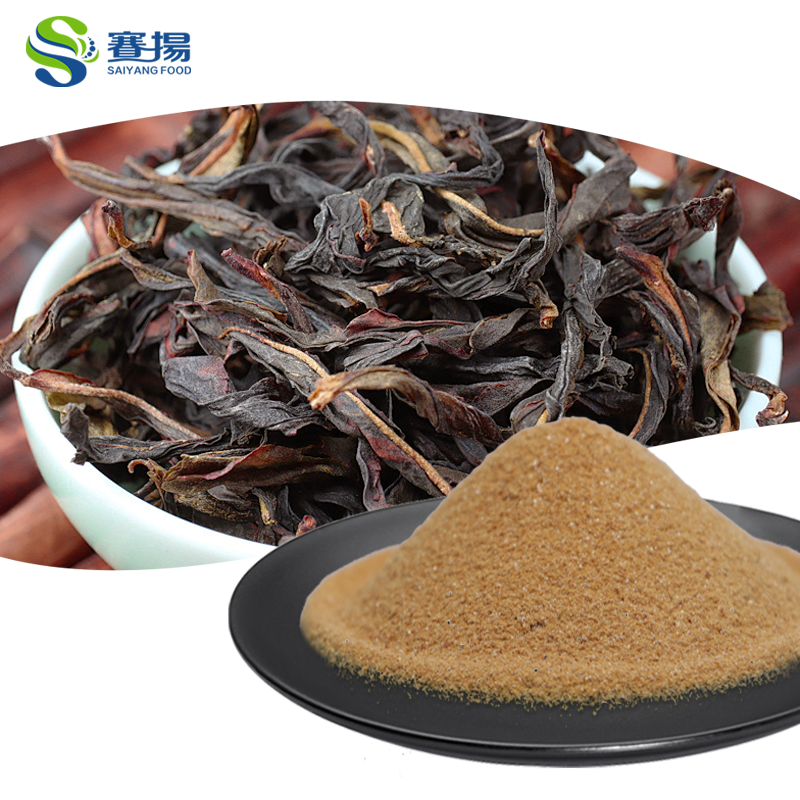 EU NOP Organic High Quality Wholesale