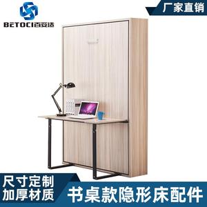 Betoci Hidden Bed Hardware Single Layer <b>Desk</b> Modern Simple <b>Space</b> <b>Saving</b> Living Room Bedroom Functional Furniture - Product Image 5