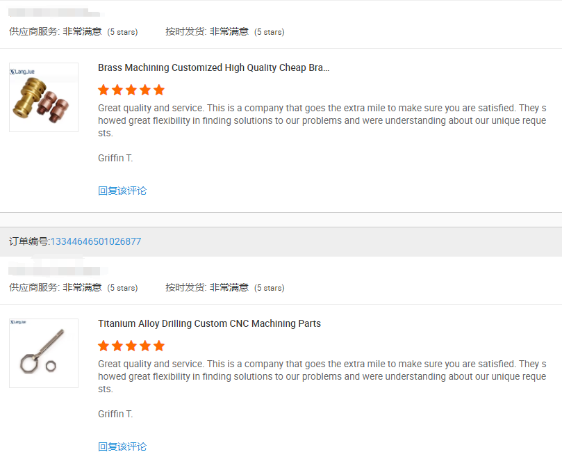 OEM Carbon Fiber Fabric Custom Parts Manufacturing - Langjue Mould | High Strength Low Weight