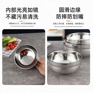 304 Stainless Steel Bowls Double Layer Thickened Non Slip Heat Insulating For Home School Canteen Kindergarten Use - Product Image 2