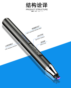 Dericsson ที่จุดบุหรี่ไฟฟ้าไฟฟ้า, ที่จุดบุหรี่ปากกาชาร์จไฟสำหรับเตาแก๊สในครัวแบบพกพากันลมสำหรับกลางแจ้ง - Product Image 6