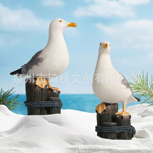 Sculpture de mouette en résines synthétiques peintes, ornement de jardin extérieur, décoration d'oiseau autoportante - Product Image 3