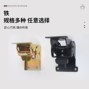 Self Locking <b>Folding</b> Hinge Iron Surface Mount 90 Degree Furniture Hardware <b>For</b> <b>Table</b> Chair <b>Legs</b> - Product Image 2