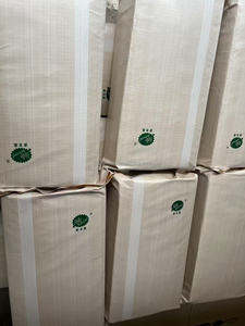 Algues séchées à la machine, déchiquetées, provenant d'une ferme et d'une usine chinoises, de haute qualité pour le marché <span class=keywords><strong>japonais</strong></span> - Product Image 3