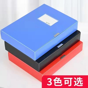A4 Plastic Document Box Blue PP Office <b>File</b> <b>Storage</b> Organizer 235x315mm Customizable Logo - Product Image 3
