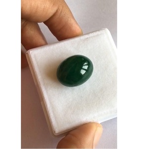 มรกต - Product Image 3