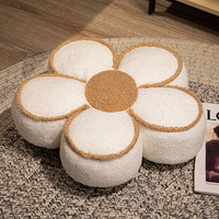Pouf de sol épais en forme de pétale Coussin Zafu digne d'Instagram pour chambre à coucher, Tatami, baie vitrée, siège au sol avec support dorsal