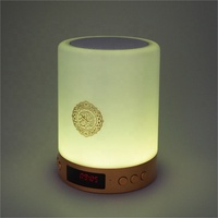 Lampu malam LED sentuh portabel Muslim, lampu malam untuk pemutar Quran Bluetooth, USB, konektivitas dengan Remote kontrol