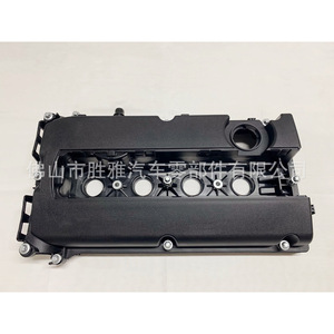 Applicable to Chevrolet Cruze <b>engine</b> <b>hood</b> and valve cover 55564395 55558673 - Product Image 1
