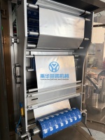 Machine d'emballage automatique complète à 4/6/8/10 lignes pour bâtonnets de gel énergétique, gelée, sirop, et formes irrégulières spéciales