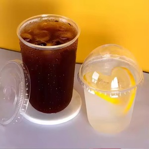 Gobelets en plastique PET transparents jetables en forme de U, écologiques, de 360 ml à 700 ml, pour café, boissons, lait, thé - Product Image 3
