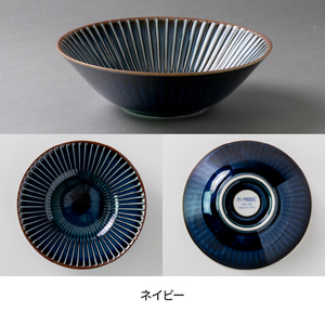 Tazón Youhen 170 - Product Image 3