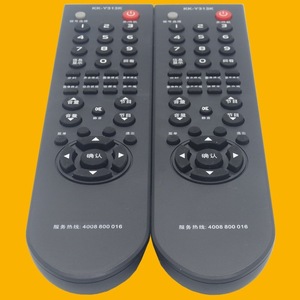 Télécommande TV à perles de cristal Yk 0140 pour modèles Konka Kk Y313k 313i 313s 313t 313a 313b - Product Image 4