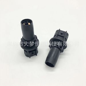 Portalámparas de luz direccional 90075-60077 para Toyota 12V, pieza de repuesto halógena negra - Product Image 3