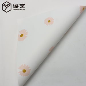 Nuovissima <span class=keywords><strong>Carta</strong></span> da Imballaggio per Bouquet Floreali, Impermeabile, Doppio Lato, con Piccole Margherite Rinfrescanti - Product Image 6