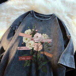 T-shirt da 230g a Maniche Corte per Uomo, T-shirt Estiva in Puro Cotone per Uomo e Donna, Vendita all'Ingrosso per Giovani - Product Image 3