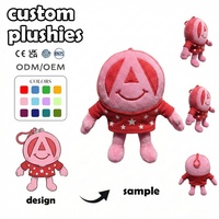Fabricant de jouets en peluche personnalisés – Poupée musicale en peluche à visage rond, motif étoile de dessin animé, 20 cm – Ornements de festival – Personnalisable