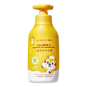 Aoduo Shampoing et gel douche pour enfants 300 ml hydratant pour enfants - Product Image 5