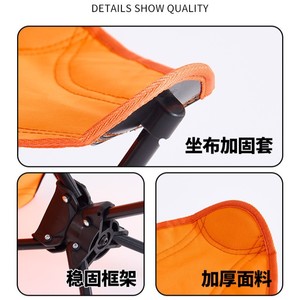 Yang Gongzi 360 Rotating Triangular Folding Stool Portable Outdoor Camping Fishing Chair Lightweight Compact Design - Product Image 4