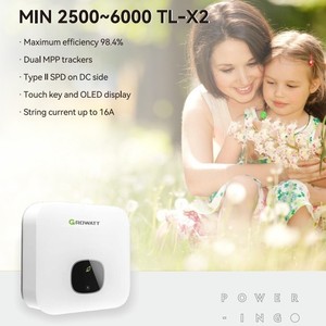 อินเวอร์เตอร์พลังงานแสงอาทิตย์ Growatt Min 2500tl X2 ขนาด 2500 วัตต์ 230 โวลต์ เฟสเดียว ประสิทธิภาพ 98.2% สำหรับใช้ในบ้าน - Product Image 5