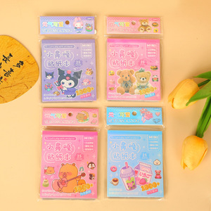 สมุดสติ๊กเกอร์จมูกมินิโมเฮย์ 25 ชิ้น สติ๊กเกอร์การ์ตูนน่ารักสำหรับเด็ก สติ๊กเกอร์รางวัล DIY สีผสม - Product Image 3