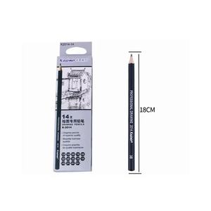 Juego de lápices de dibujo de artista profesional, 12 piezas por paquete, juego de lápices de dibujo de 6H a 12B - Product Image 6