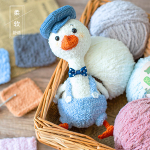Fil chenille mignon Snowball, blanchi, 100% polyester, tricot à la main, crochet DIY, poupée, 50g - Product Image 4