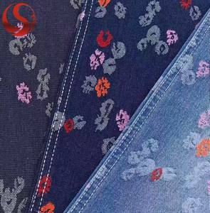 Tissu jacquard tissé à motifs floraux colorés, enduit PU, denim non extensible, 80% coton, 20% polyester, <span class=keywords><strong>largeur</strong></span> 180 cm, poids moyen - Product Image 3