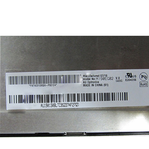 M190EG02 V0 หน้าจอ LCD TFT ขนาด 19.0 นิ้ว ความละเอียด 1280*1024 รุ่นใหม่ล่าสุด ยอดนิยม สำหรับจอคอมพิวเตอร์ตั้งโต๊ะ - Product Image 2