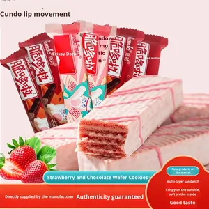 Galletas de Chocolate con Oblea Crujiente y Dulce con Movimiento de Labios, Paquete a Granel de Alta Calidad, 119 g, Refrigerios Rellenos de Fresa - Product Image 2
