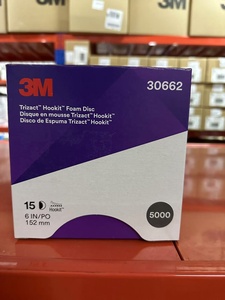 <span class=keywords><strong>3M</strong></span> 30662 Disco Hookit Trizact P5000 Feuille de ponçage à support <span class=keywords><strong>3M</strong></span>, Feuille de polissage en éponge <span class=keywords><strong>3M</strong></span>, <span class=keywords><strong>Papier</strong></span> de verre à polissage miroir - Product Image 6