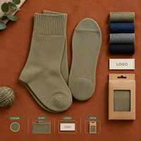 Chaussettes pour hommes en coton et élasthanne, coupe basse, pour le bureau, couleur sable forestier, tricot côtelé, talon et bout renforcés, tailles graduées, taille personnalisée