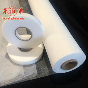 Nastro Adesivo Fusibile in Poliammide per Sartoria e Abbigliamento, Biadesivo, Larghezza 10-3200mm - Product Image 1