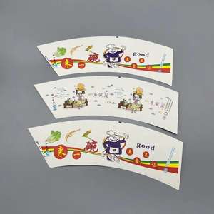 Vaso de Papel Ecológico de Doble Cara con Recubrimiento de PE, Reciclable, Resistente al Calor, de Grado Alimenticio, para Tamaños Personalizados, Venta Directa de Fábrica en China - Product Image 3