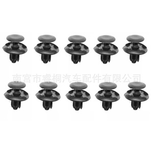 คลิปยึดกันชนพลาสติก Shuangxuan 71741883 สำหรับ Toyota Suzuki X Trail Jimny ตัวยึดกันชนหน้า - Product Image 4