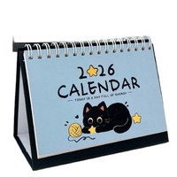 Calendrier de table en papier texturé de haute qualité, gaufrage personnalisé, artisanat pour coffret cadeau annuel d'entreprise de luxe