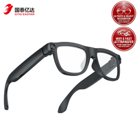 Lunettes Intelligentes Électrochromiques IA 2026 E09C avec Caméra 8MP 1080P, Traduction Vidéo en Temps Réel, Contrôle Tactile, IA Ouverte, IP65