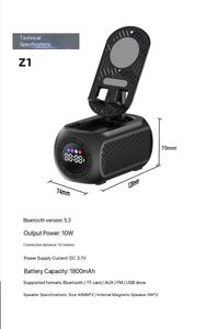 휴대폰 홀더 및 마이크 2개가 포함된 블루투스 스피커, 휴대폰 스탠드 및 보조 배터리 기능의 블루투스 5.3 노래방 스피커 - Product Image 3