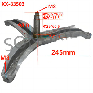 Trípode para Lavadora Electrolux XX-83503, 245 mm, Aleación de Aluminio, Pieza Duradera - Product Image 1