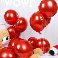 Ballon en aluminium brillant de 18 pouces avec impression de logo haute définition, décoration de fête pour événements de marque