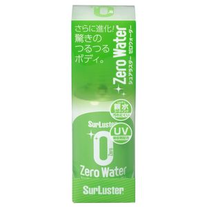 Effortless <strong>Car</strong> Detailing With Zero Water Nano Spray Comprehensive UV, Dirt, And Water Protection For Every Part Of Vehicle