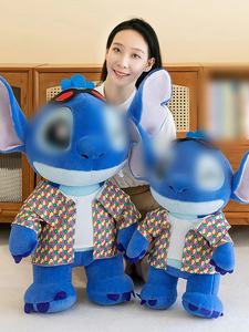 Flower-patterned Blue Monster Plush Toy, Cute Plush Doll Ornament, Suitable for Boys <strong>and</strong> Girls As a Festival Gift - Product Image 5