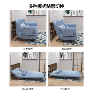 <span class=keywords><strong>Canapé</strong></span>-lit pliant personnalisé à structure métallique, double usage, pour salon et petit appartement, avec rangement, extensible, simple, très tendance - Product Image 3