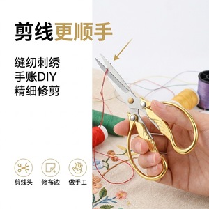 ทำเอง / ทำเองได้ - Product Image 2