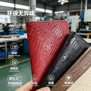 <span class=keywords><strong>Cuir</strong></span> Synthétique Premium de Qualité Supérieure, Idéal pour la Fabrication de Bijoux et le Rembourrage, 2mm, <span class=keywords><strong>Cuir</strong></span> Synthétique Cactus Amara Maksud Company - Product Image 1