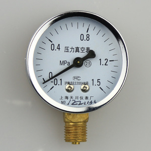 Shanghai Tianchuan Z-40 <b>Vacuum</b> Pressure <b>Gauge</b> 40mm -0.1 To 0.5MPa Stainless Steel Radial Connection - Product Image 2